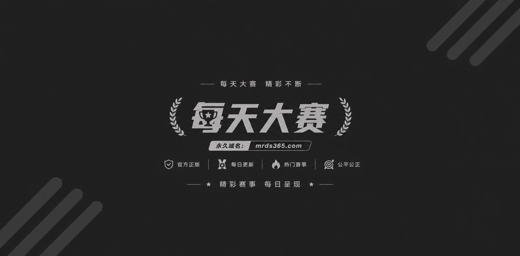 批注 20260906 161955cleanupW800px